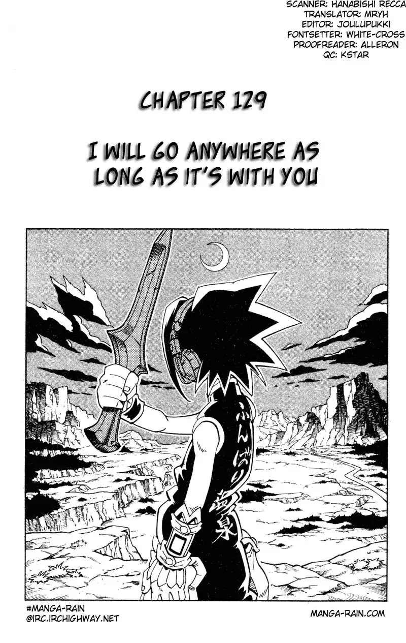 Shaman King Chapter 129 4